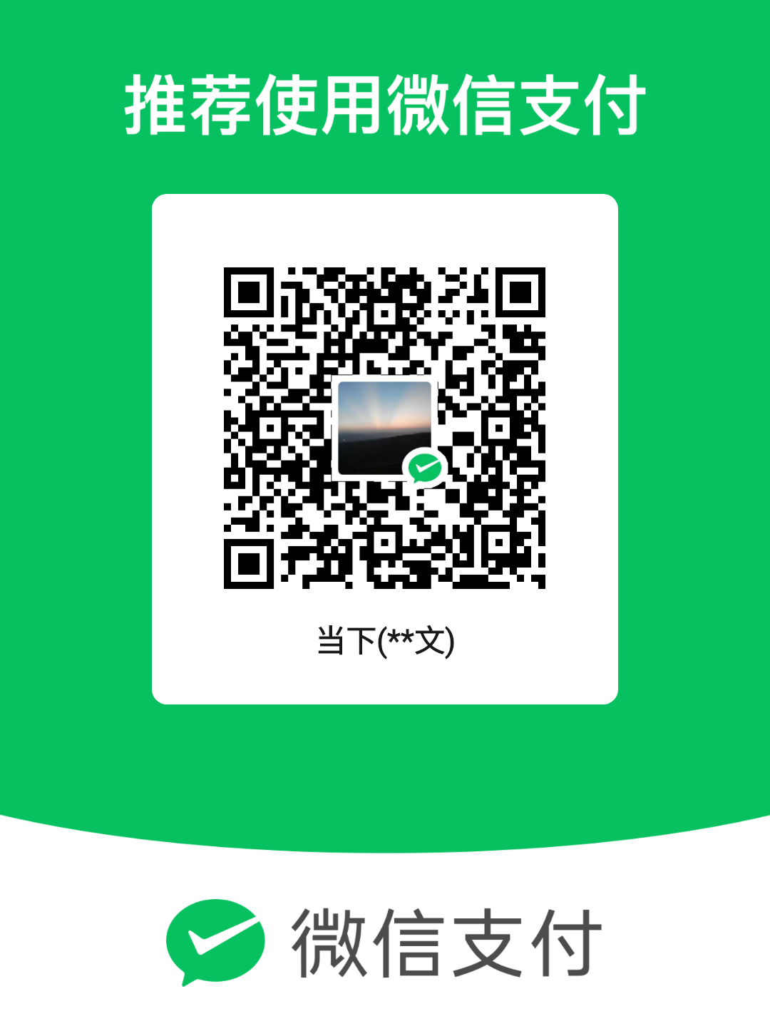 mm_facetoface_collect_qrcode_1708850429186.png