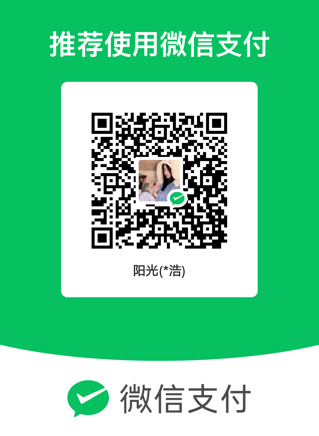 mm_facetoface_collect_qrcode_1709019390717.png